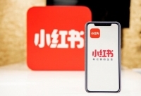 消息称小红书今年净利润将达5亿美元,远高于预期