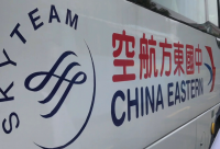 男子“机闹”后航班取消,同机旅客准备集体起诉
