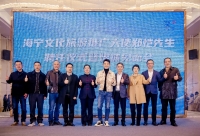 演员郑恺来了海宁皮革城:确实不是当年那座“城”了