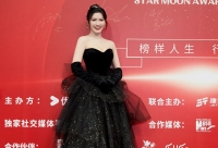 徐洁儿受邀惊艳出席2024星月榜样盛典 获“年度经典魅力演员”奖