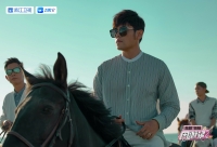 好友团体验马术文化,《周游记2》探索诺曼底“双子城”