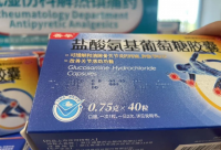 点赞!恒昌医药首批适老化无障碍产品获赞